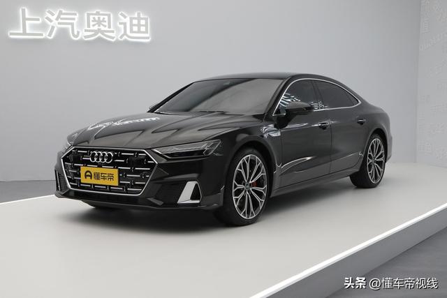 2024款 55 TFSI quattro 旗舰型