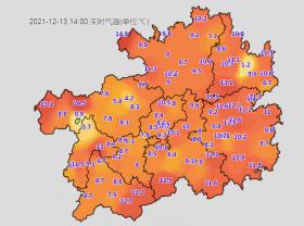 15日夜起贵州气温再降