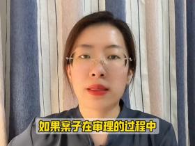 石家庄律师解析，民事官司需承担哪些费用？