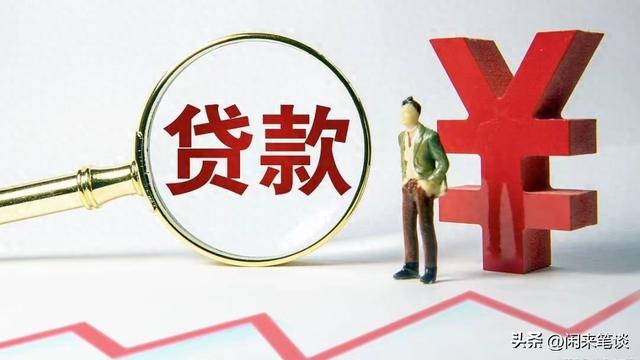 养殖贷款申请指南